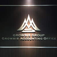 グロービス会計事務所 | 全国展開および日本一の税理士グループを本気で目指していますの企業ロゴ