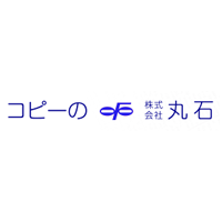 株式会社丸石の企業ロゴ