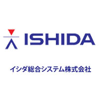 イシダ総合システム株式会社 | 世界トップクラスの計量包装機器メーカー（株）イシダの総代理店の企業ロゴ