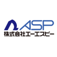 株式会社エーエスピー | ◇SP、イベント、ストア運営など事業は多彩◇20～30代が活躍中の企業ロゴ