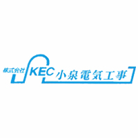 株式会社小泉電気工事の企業ロゴ