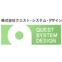 株式会社クエスト・システム・デザインの企業ロゴ