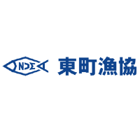 東町漁業協同組合 | “養殖ブリ生産量日本随一”青い海と緑の島々が連なる『長島町』の企業ロゴ