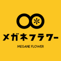株式会社メガネフラワーの企業ロゴ