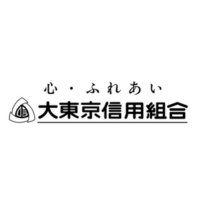 大東京信用組合 | 完全週休二日（土日祝）｜年休122日｜家賃補助等充実の福利厚生の企業ロゴ