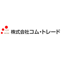 株式会社コム・トレードの企業ロゴ