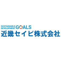 近畿セイビ株式会社の企業ロゴ