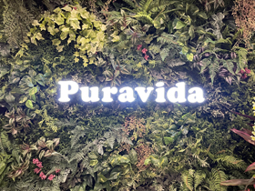 株式会社PuravidaのPRイメージ