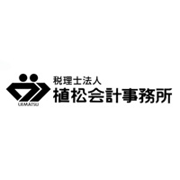 税理士法人植松会計事務所の企業ロゴ