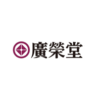 株式会社廣榮堂の企業ロゴ