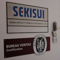 Sekisui Specialty Chemicals(Thailand) Co., Ltd. | 積水化学工業株式会社のタイ法人の企業ロゴ