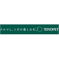 新潟トヨペット株式会社 | TOYOTA正規ディーラー｜7月20日(土)転職フェア長岡に出展！