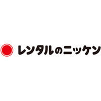 株式会社レンタルのニッケンの企業ロゴ
