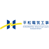 平松電気工事株式会社の企業ロゴ