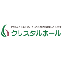 株式会社クリスタル | 【まもなく設立25年】希望休の取得が可能│残業月11時間程度の企業ロゴ