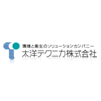 太洋テクニカ株式会社 | 70年以上の歴史を誇る安定企業◆手当・福利厚生充実の企業ロゴ