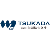 塚田印刷株式会社 の企業ロゴ