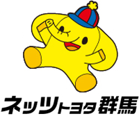 ネッツトヨタ群馬株式会社の企業ロゴ