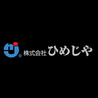 株式会社ひめじや の企業ロゴ