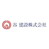 谷建設株式会社の企業ロゴ