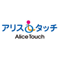 合同会社アリスタッチ | 賞与支給額130万の先輩も★｜完全週休二日制の働き方も可能♪の企業ロゴ