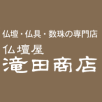 株式会社滝田商店 | 《大正2年創業》★土日祝休み★原則定時退社★面接1回！の企業ロゴ