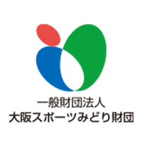 一般財団法人 大阪スポーツみどり財団の企業ロゴ