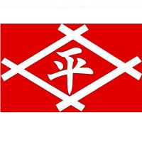 平井建設株式会社の企業ロゴ