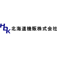 北海道機販株式会社の企業ロゴ