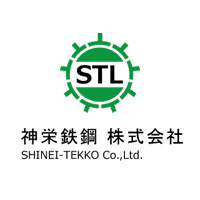 神栄鉄鋼株式会社 | ◆WEB面接OK！◆面接後、即日返答！引っ越し費用補助ありの企業ロゴ