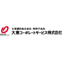 大東コーポレートサービス株式会社の企業ロゴ