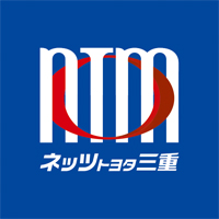 ネッツトヨタ三重株式会社 の企業ロゴ