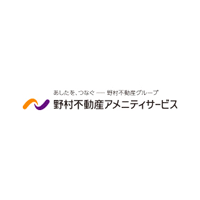 野村不動産アメニティサービス株式会社の企業ロゴ