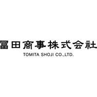 冨田商事株式会社の企業ロゴ