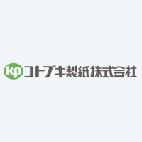 コトブキ製紙株式会社 | 【DX認定企業】創業61年！製紙製造会社として安定成長の企業ロゴ