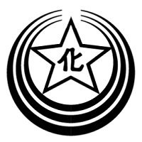 三星化学工業株式会社の企業ロゴ