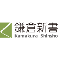 株式会社鎌倉新書 の企業ロゴ