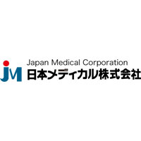 日本メディカル株式会社 | 香川本社／医療総合コンサルティング企業として厚い信頼を獲得！の企業ロゴ