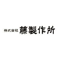 株式会社藤製作所の求人情報 ガス機器メーカーの 技術営業 基本土日休み 充実の福利厚生 転職 求人情報サイトのマイナビ転職