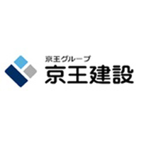 京王建設株式会社の企業ロゴ