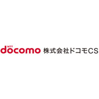 株式会社ドコモCS | （NTTドコモ100%出資企業）月給30万～可★面接1回★未経験歓迎！の企業ロゴ