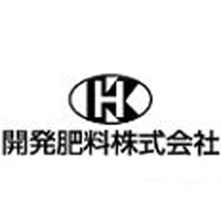 開発肥料株式会社の企業ロゴ