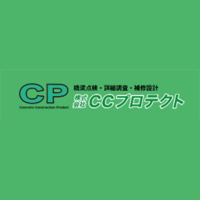株式会社CCプロテクトの企業ロゴ