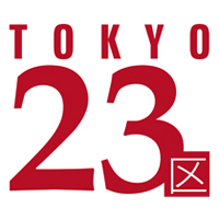 特別区人事・厚生事務組合 | 東京23区役所職員の採用試験を行う特別地方公共団体の企業ロゴ