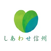 長野県庁の企業ロゴ