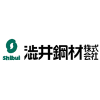 澁井鋼材株式会社の企業ロゴ