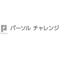 パーソルチャレンジ株式会社の企業ロゴ