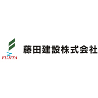 藤田建設株式会社の企業ロゴ