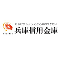 兵庫信用金庫 の企業ロゴ