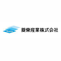 菱東産業株式会社の企業ロゴ